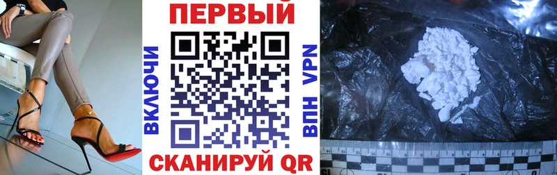 АМФЕТАМИН 98% Исилькуль