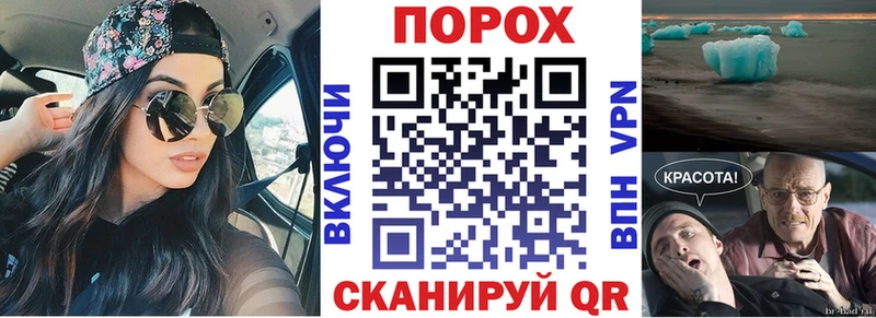 нарко площадка какой сайт  гидра маркетплейс  Исилькуль  Amphetamine VHQ 