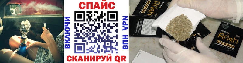 Бутират 1.4BDO  Исилькуль 