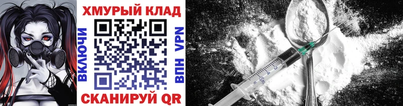 Героин афганец  наркотики  Исилькуль 