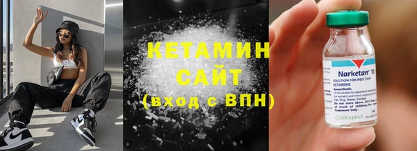 каннабис Елабуга
