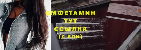 каннабис Елабуга