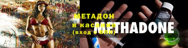 а пвп мука Белая Калитва