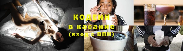 каннабис Елабуга
