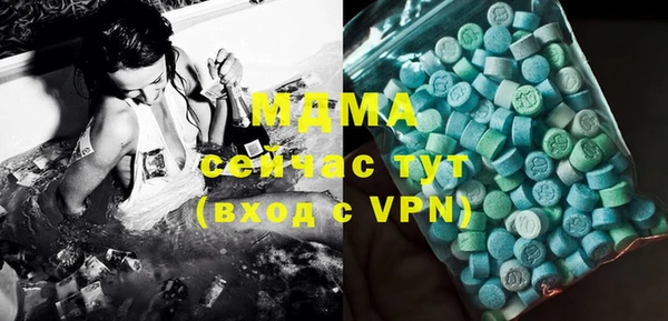 мяу мяу мука Бежецк