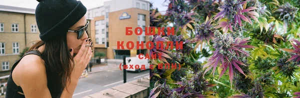 каннабис Заволжье
