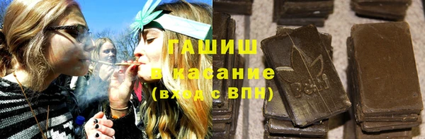 каннабис Елабуга