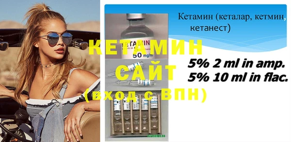 мефедрон мука Заволжск