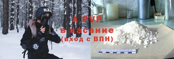 каннабис Елабуга
