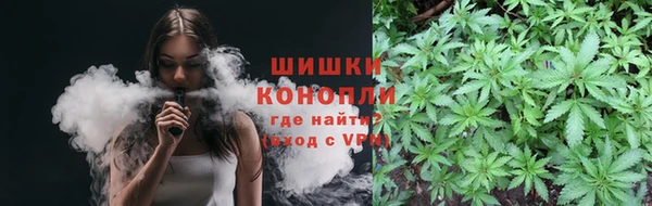 амфетамин Ельня