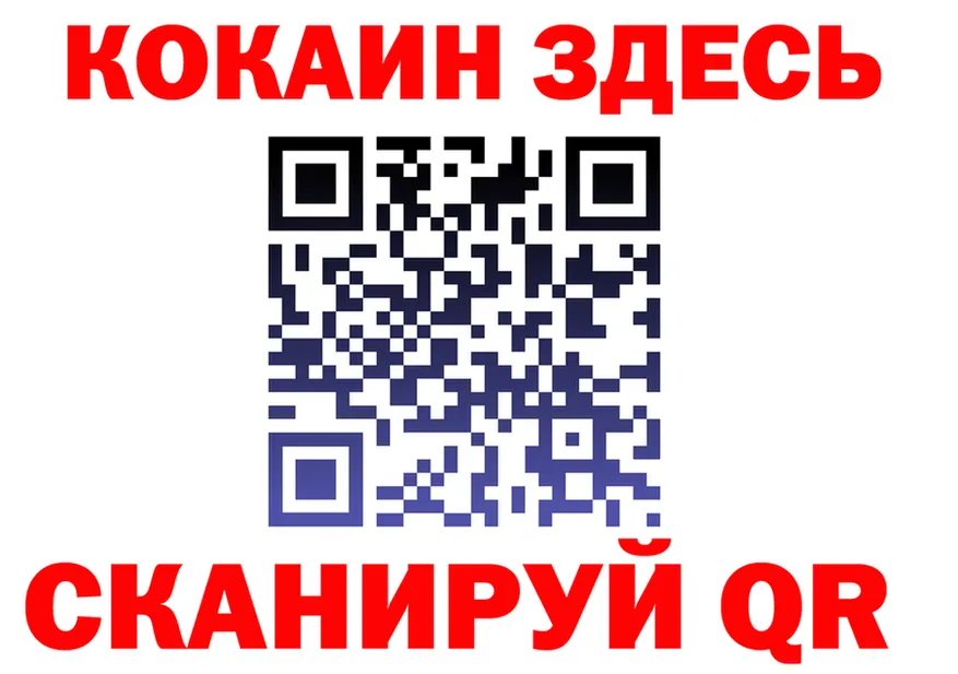 АМФ Розовый зеркало shop mega Исилькуль