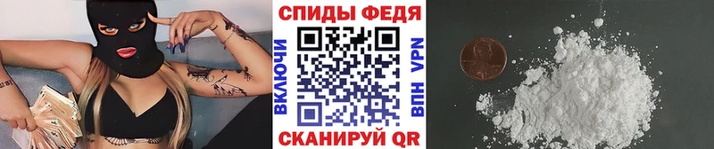 mega рабочий сайт  где купить   Исилькуль  Первитин Methamphetamine 